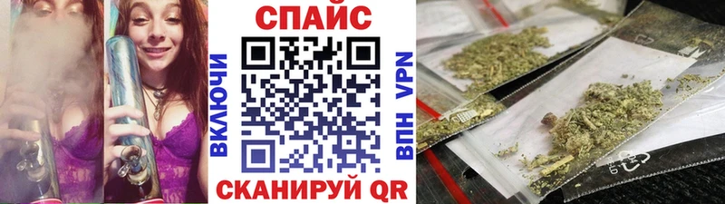 Бутират бутандиол  Купить где  Никольск 