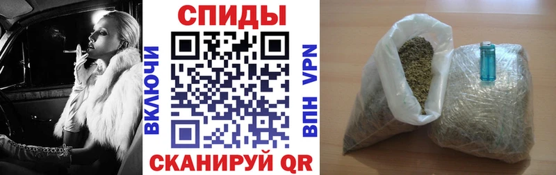 БУТИРАТ жидкий экстази Никольск