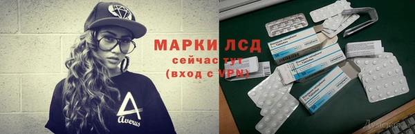 MDMA Premium VHQ Верхнеуральск