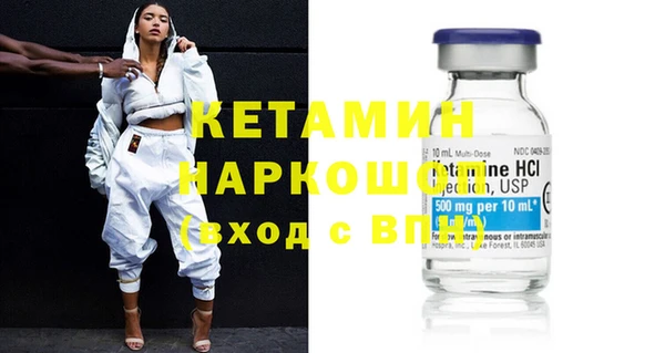 MDMA Premium VHQ Верхнеуральск