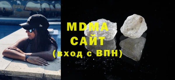 амфетамин Верея