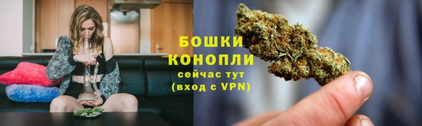 амфетамин Верея