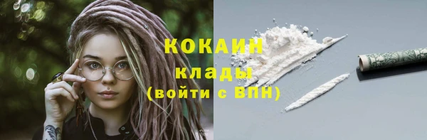 MDMA Premium VHQ Верхнеуральск