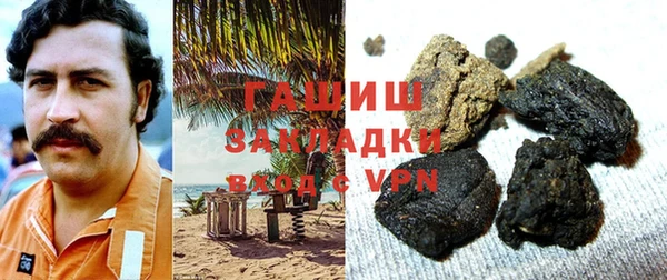 MDMA Premium VHQ Верхнеуральск