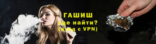амфетамин Верея