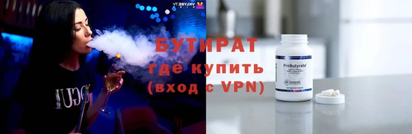 каннабис Верхний Тагил