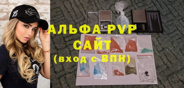 каннабис Верхний Тагил