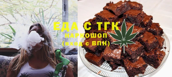 каннабис Верхний Тагил