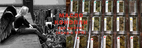 MDMA Premium VHQ Верхнеуральск