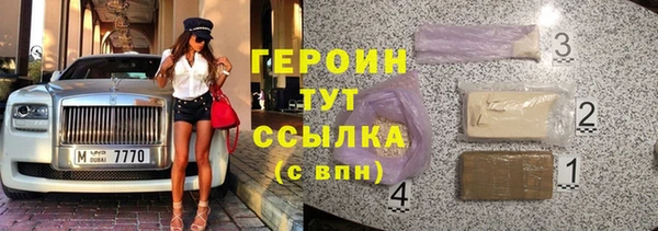 MDMA Premium VHQ Верхнеуральск