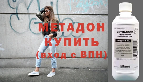 каннабис Верхний Тагил
