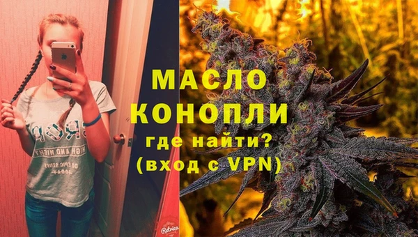 MDMA Premium VHQ Верхнеуральск