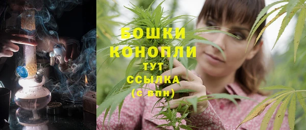 каннабис Верхний Тагил