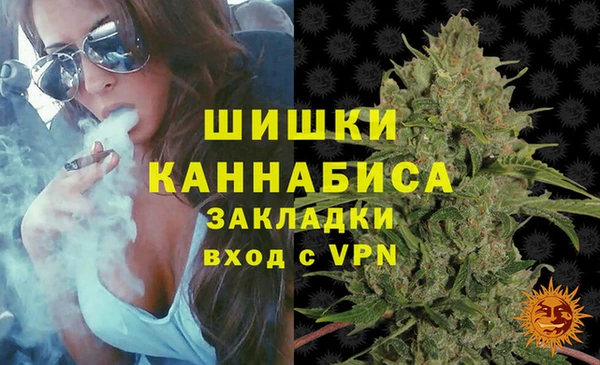 MDMA Premium VHQ Верхнеуральск