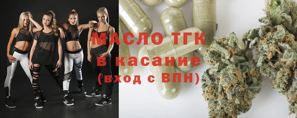 MDMA Premium VHQ Верхнеуральск