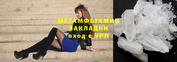каннабис Верхний Тагил