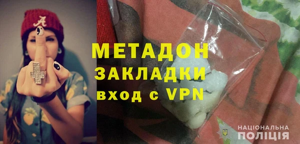 амфетамин Верея