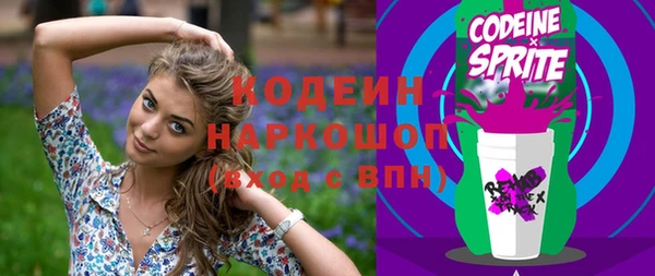 каннабис Верхний Тагил