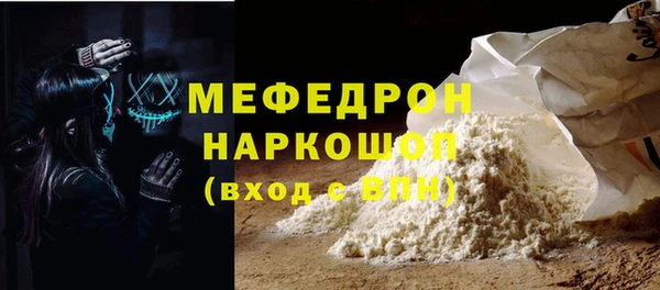 каннабис Верхний Тагил