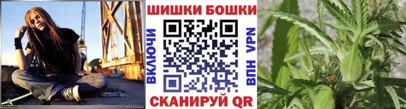 Марихуана SATIVA & INDICA  Купить где  Никольск 